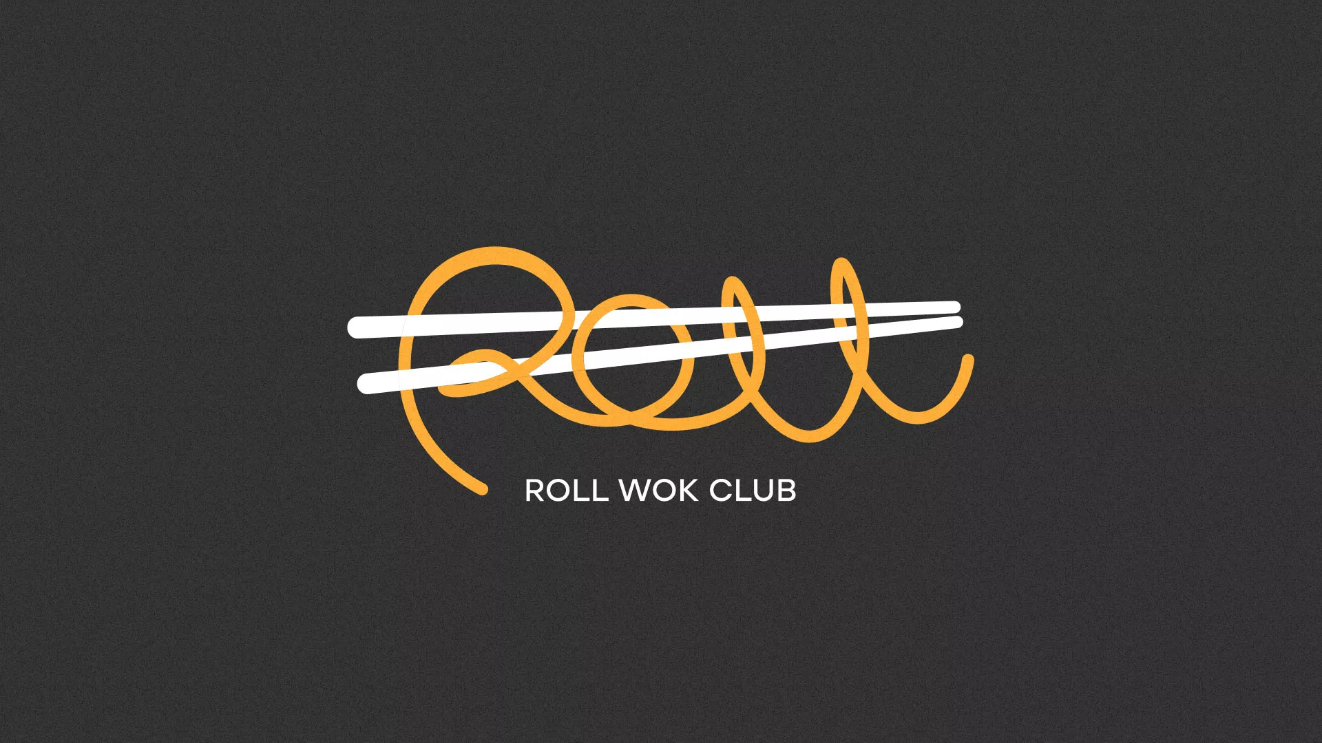 Создание дизайна листовок суши-бара «Roll Wok Club» в Новомосковске